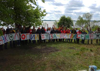 Прошел День очистки водоемов под девизом "Я за чистый "Сенеж"