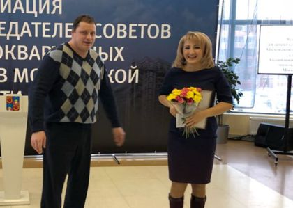 Министр ЖКХ Московской области встретился с общественниками