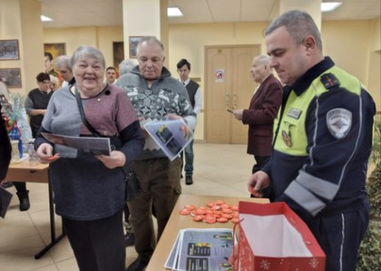 Поздравление людей с ограниченными особенностями здоровья