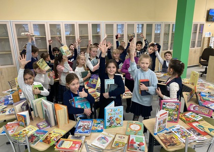 Акция "Подари книгу школе"