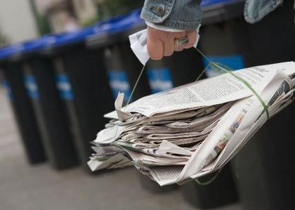 Всероссийская акция "Сдай макулатуру-Спаси дерево" пройдет в Солнечногорске на семи площадках