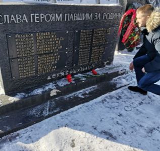 Память через года